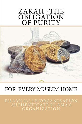 Cover for Zakah - The Obligation of Purity