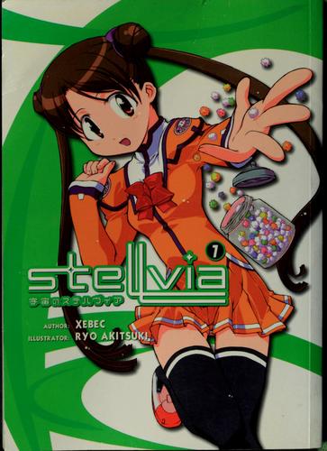 Cover for Stellvia