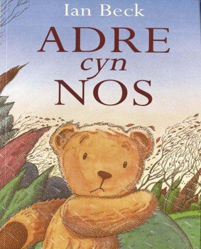 Cover for Adre Cyn Nos