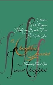 Cover for A Chughtai quartet