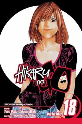 Cover for Hikaru No Go, Vol. 18