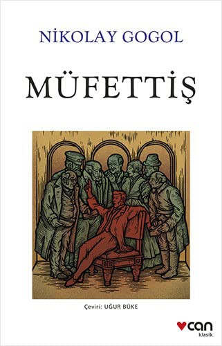 Cover for Müfettis