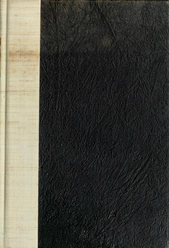 Cover for Rango yakusen
