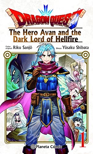 Cover for Dragon Quest Hero Avan and the Dark Lord of Hellfire nº 01
