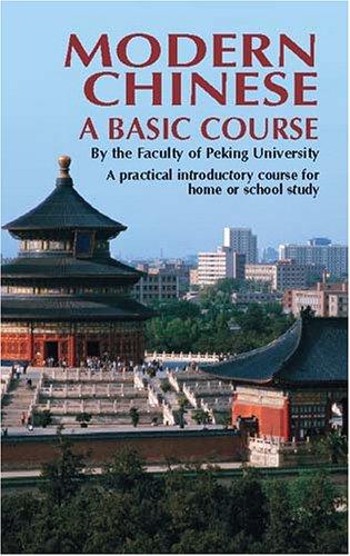 Cover for Modern Chinese