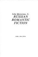 Cover for Russian romantic fiction