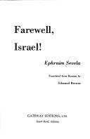 Cover for Farewell, Israel!