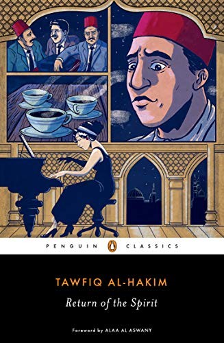 Cover for Return of the Spirit