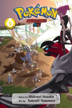 Cover for Pokémon Adventures