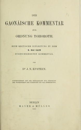 Cover for Der gaonäische Kommentar zur Ordnung Tohoroth