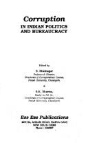 Cover for Corruption in Indian politics and bureaucracy