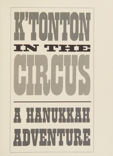 Cover for K'Ton Ton in the Circus
