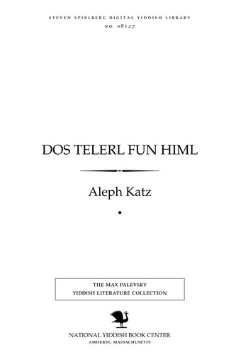 Cover for Dos ṭelerl fun himl