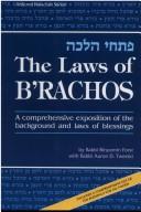Cover for Laws of Brachos (Artscroll (Mesorah Series))