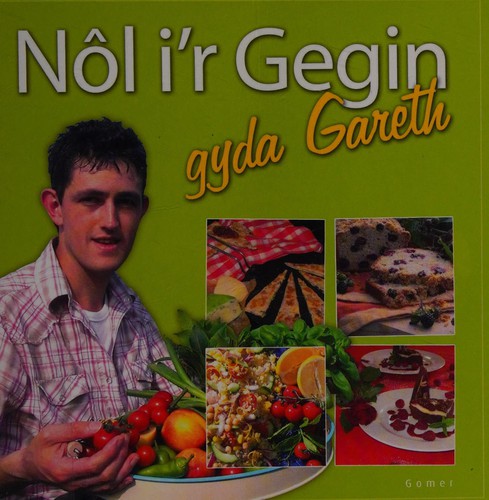Cover for Nôl i'r gegin gyda Gareth