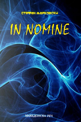 Cover for In Nomine
