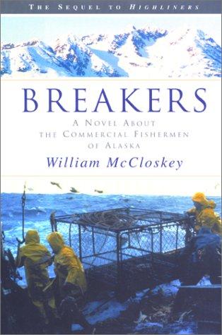 Cover for Breakers