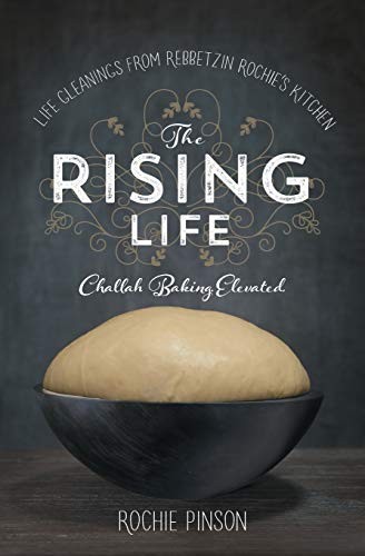 Cover for The Rising Life