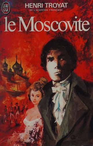 Cover for Les feux du matin.