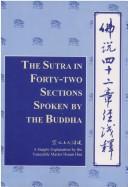 Cover for Fo shuo si shi er zhang jing qian shi