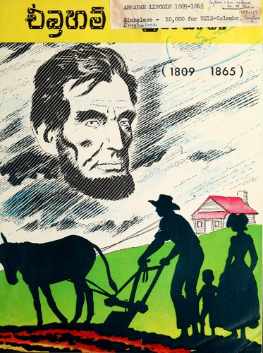 Cover for Ēbraham Linkan (1809-1865), Amerikā Eksat Janapada Rājyayē 16 vana Janādhipativarayā
