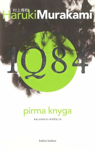 Cover for IQ84