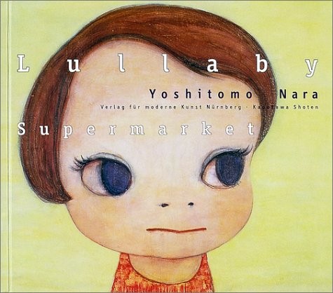 Cover for Lullaby supermarket