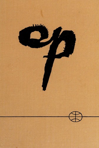Cover for Las algas