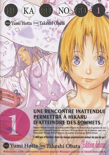 Cover for Hikaru no go Luxe T01