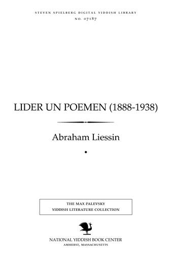 Cover for Lider un poemen (1888-1938)