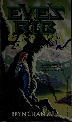 Cover for Eve's rib