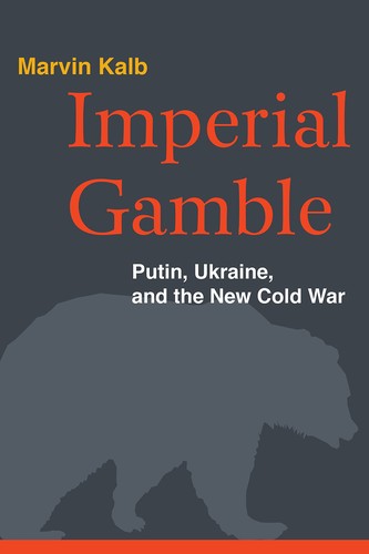 Cover for Imperial gamble