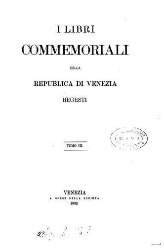Cover for I libri commemoriali della Republica di Venezia: regesti