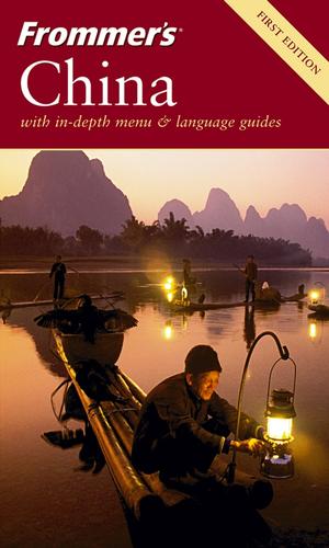 Cover for Frommer's China