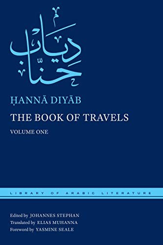 Cover for The Book of Travels