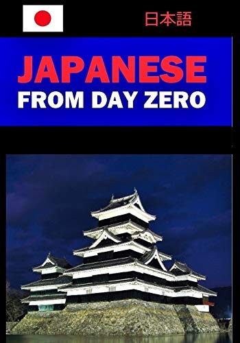 Cover for Japanese from Day Zero