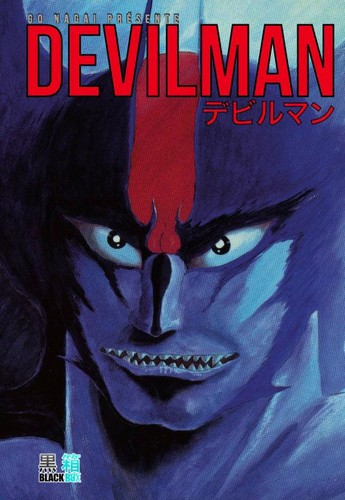 Cover for Devilman - édition 50 ans, Tome 5
