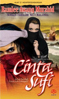 Cover for Cinta Sufi