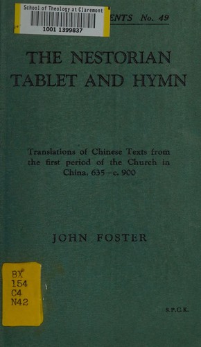 Cover for The Nestorian tablet and hymn
