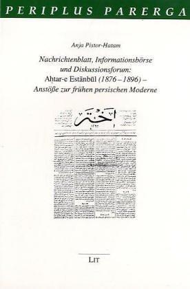 Cover for Nachrichtenblatt, Informationsbörse und Diskussionsforum