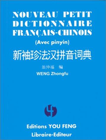 Cover for Nouveau petit dictionnaire français-chinois (avec pinyin)