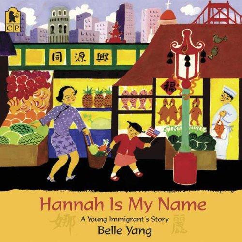 Cover for Hannah Is My Name