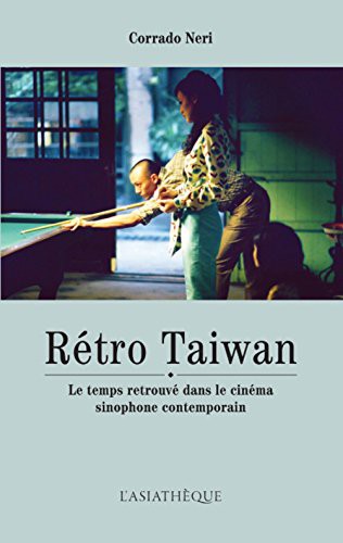 Cover for Rétro Taiwan
