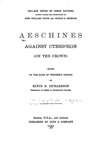 Cover for Aeschines against Ctesiphon: (On the crown)