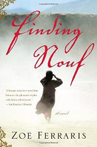 Cover for Finding Nouf