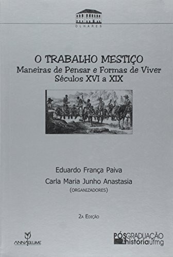 Cover for Fuxico de candomblé
