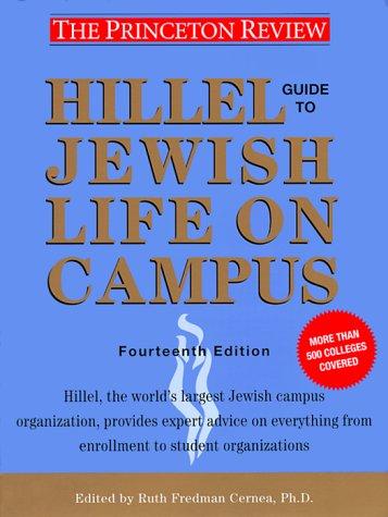 Cover for Hillel Guide to Jewish Life on Campus, 14th Edition (Hillel Guide to Jewish Life on Campus)