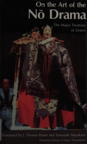 Cover for On the art of the nō drama