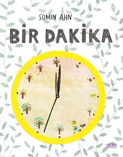 Cover for Bir Dakika