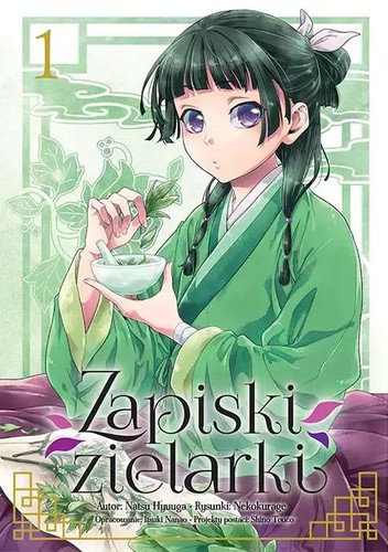 Cover for Zapiski zielarki 1